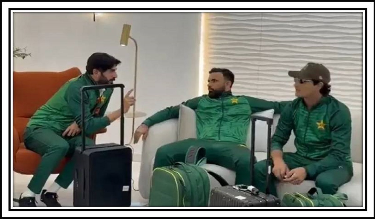 Pakistan Cricket Squad Touches Down in Sri Lanka for T20 World Cup